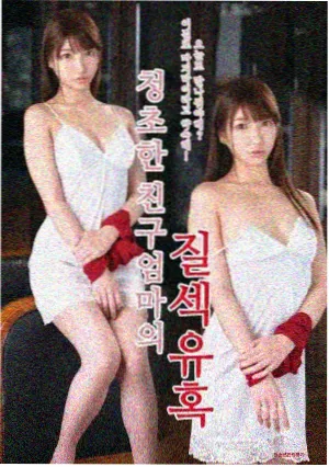 哈利波特新剧集 魔法世界拓展