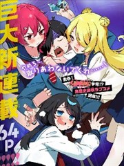 哈利波特魔法史 新书发布