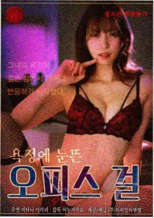 哈利波特结局讨论