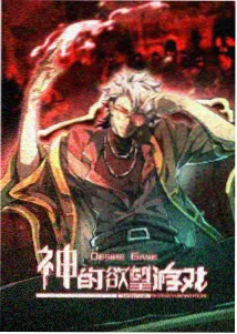哈利波特最感人瞬间